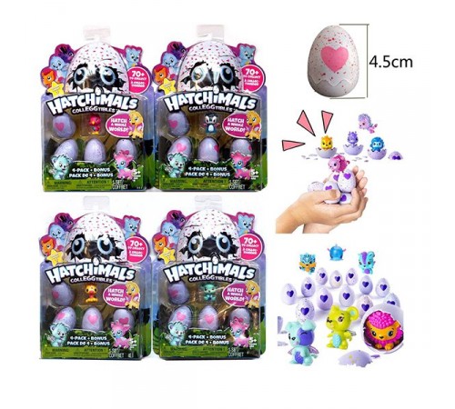  op МЕ12.58 set de joc "hatchimals" in sort.