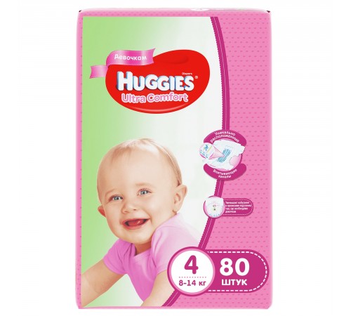  huggies ultra comfort girl 4 (8-14 kg.) 80 buc.