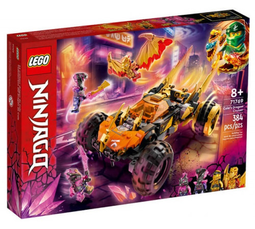 Детский магазин в Кишиневе в Молдове lego ninjago 71769 Конструктор "Крейсер Дракон Коула" (384 дет.)