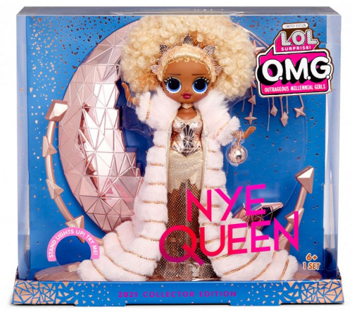  l.o.l. 576518 Кукла surprise! серии "o.m.g. holiday" - "Новая королева"