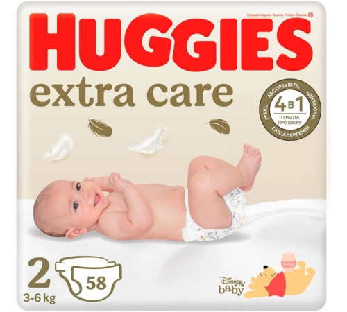  huggies extra care 2 (3-6 kg.) 58 buc.