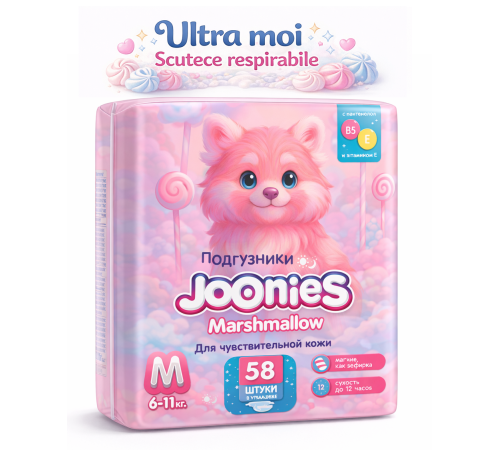  joonies marshmellow  scutece m (5-11 kg) 58 buc.