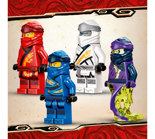 lego ninjago 71755 Конструктор "Храм Бескрайнего моря" (1060 дет.)