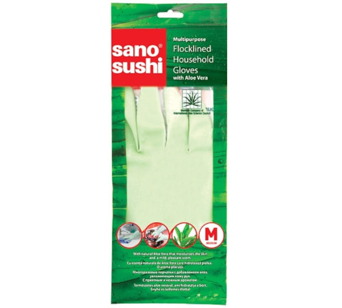 sano mănuși de cauciuc "sushi aloe" (mărime m) 883370