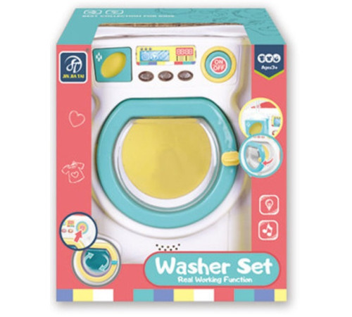 Детский магазин в Кишиневе в Молдове 96977 Детская стиральная машина