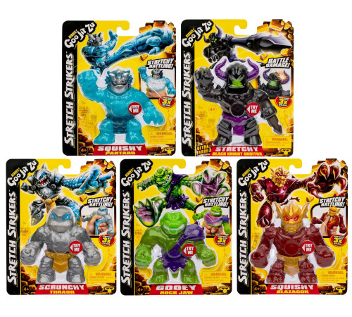 Детский магазин в Кишиневе в Молдове goo jit zu 42779g Стрейч фигурка "stretch strikers hero pack" (в асс.)