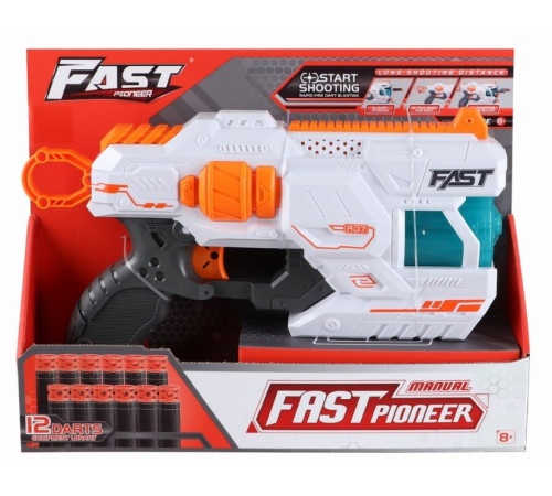 Jucării pentru Copii - Magazin Online de Jucării ieftine in Chisinau Baby-Boom in Moldova bh703 blaster "fast pioneer" (12 gloante)