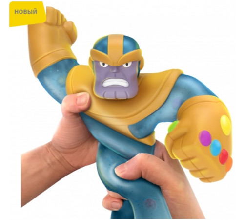 goo jit zu 41130g figurină "marvel delux hero - thanos" (20 cm.)