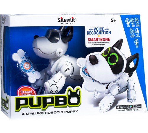 Детский магазин в Кишиневе в Молдове YCOO 88520 Собачка робот Animal Bot train My Puppy ycoo 88520 Собачка робот animal bot train my puppy