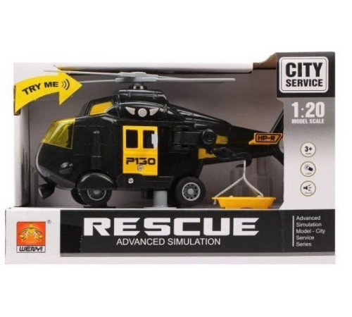 op 200283638 jucărie inerțială "elicopter de salvare" (lumină, sunet) wy760e