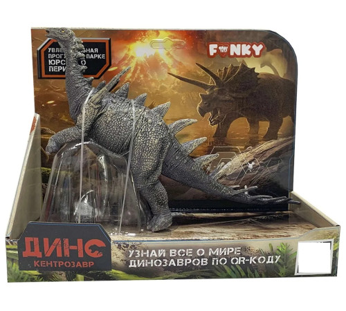  funky toys ft2204118 figurină de dinozaur "kentrosaurus" negru