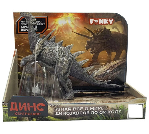 funky toys ft2204118 figurină de dinozaur "kentrosaurus" negru