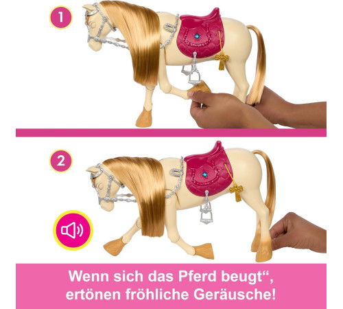 barbie hxj42 Интерактивная лошадка с аксессуарами