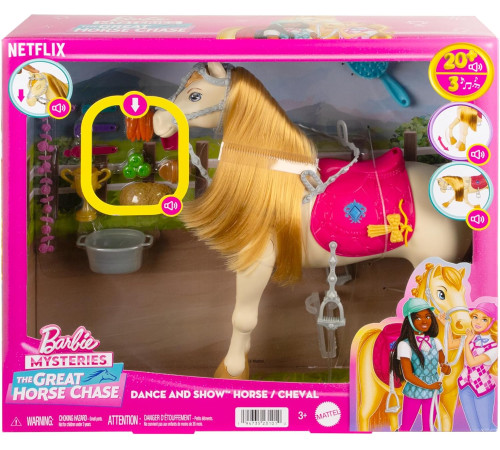 barbie hxj42 Интерактивная лошадка с аксессуарами