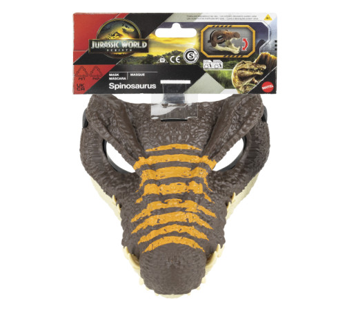 jurrasic world jgg11 mască de dinozaur (în sort.)