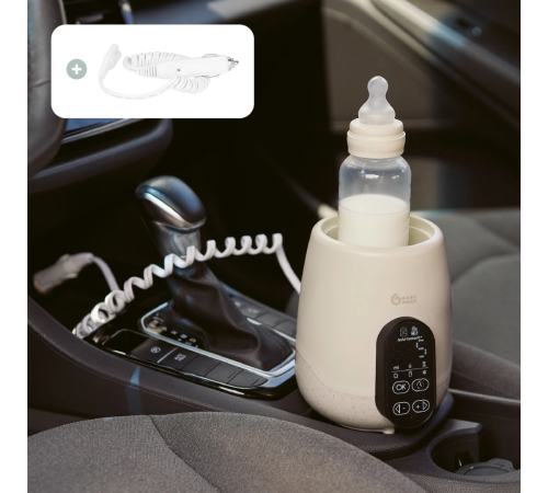babymoov a002034 &Icirc;ncălzitor și sterilizator multifuncțional  "nutrismart+" mineral beige