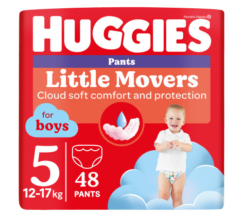  huggies chilotei little movers boy 5 (13-17 kg.) 48 buc.