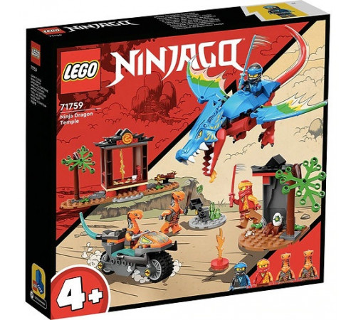  lego ninjago 71759 Конструктор "Храм ниндзя-дракона" (161 дет.)