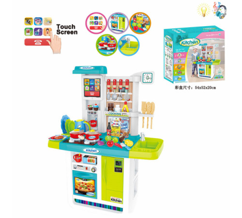 op МЕ11.131 set de joc "bucătărie" cu ecran touch screen (46 articole)