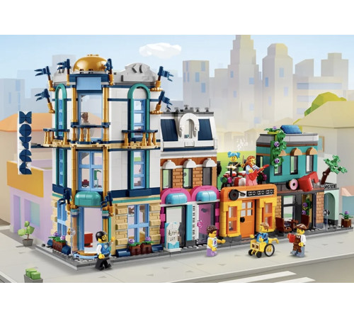 lego creator 31141 Конструктор 3в1 "Главная улица" (1459дет.)
