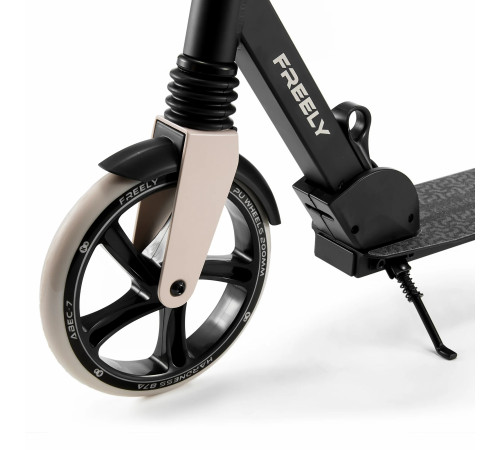 kinderkraft trotinetă pliabilă freely bej