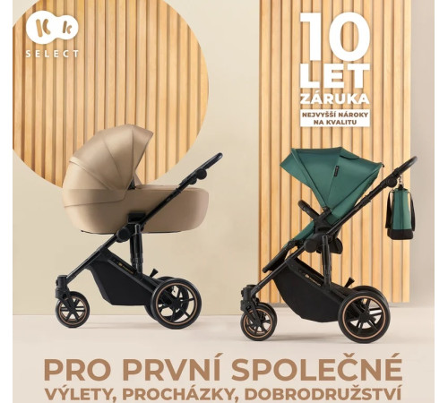 kinderkraft Коляска 2-в-1 prime2 бежевый