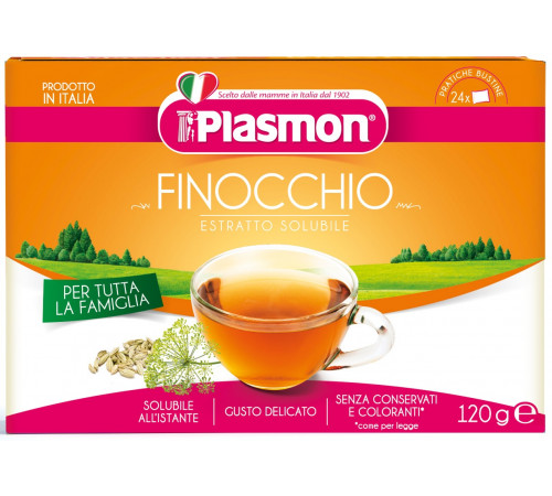  plasmon ceai granulat "fenicul" (120 gr.)