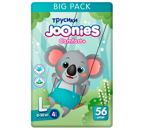 joonies comfort+ Подгузники-трусики l (9-14 кг) 56 шт.