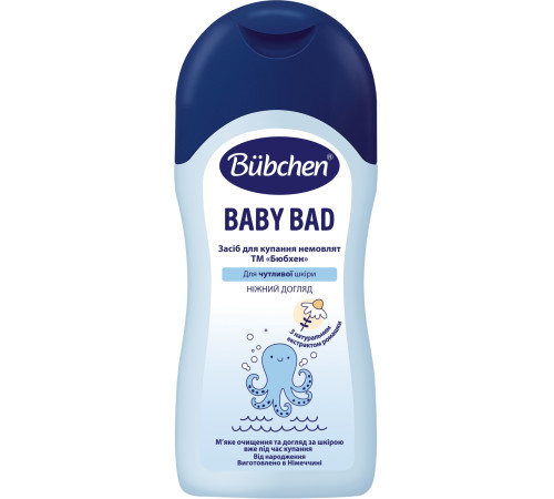  bubchen gel de baie pentru bebeluși (400 ml) 81850