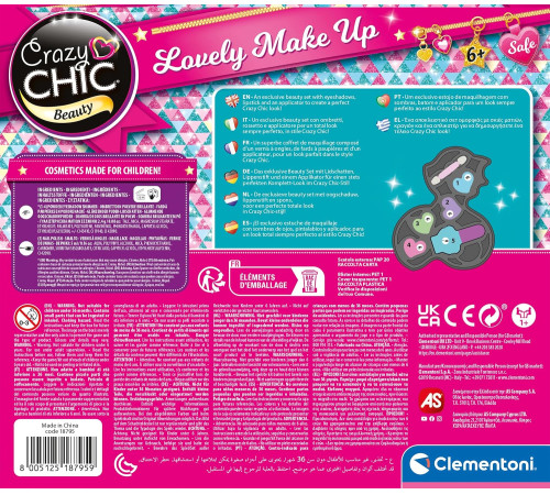 as kids 1022-18643 Набор косметики crazy chic "Лиса"