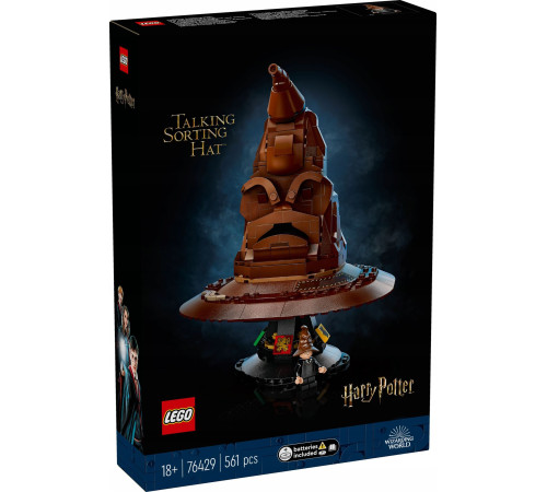 lego harry potter 76429 Конструктор "Говорящая распределяющая шляпа" (561 дет.)