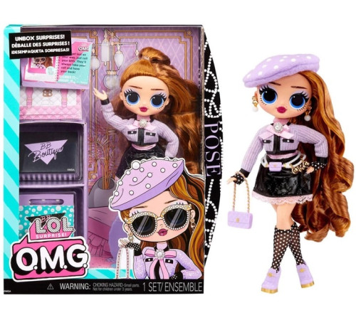 L.O.L. 591535 Кукла L.O.L. Surprise O.M.G. S8 Поуз с аксессуарами Детский магазин в Кишиневе в Молдове l.o.l. 591535 Кукла l.o.l. surprise o.m.g. s8 Поуз с аксессуарами