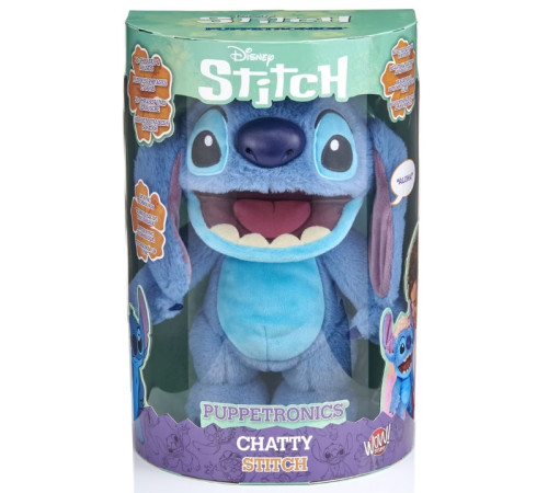 stitch dis102501 jucărie interactivă "real fx chatty stitch puppet" (45 cm.)