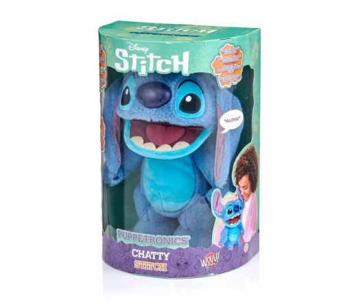 stitch dis102501 jucărie interactivă "real fx chatty stitch puppet" (45 cm.)