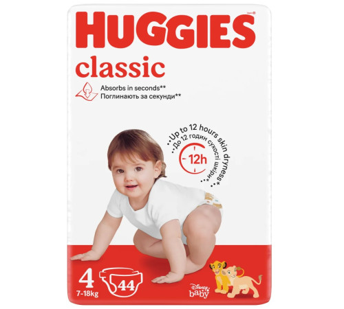 huggies classic jumbo 4 (7-18 kg.)  44 buc.
