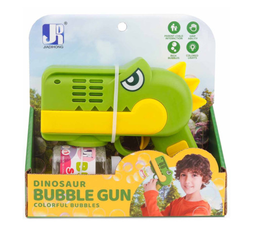 Jucării pentru Copii - Magazin Online de Jucării ieftine in Chisinau Baby-Boom in Moldova p81648 pistol de facut baloane de sapun "dino verde" zja335704