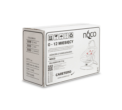 caretero-8011 Электронные качели "noco" (до 9 кг.) серый