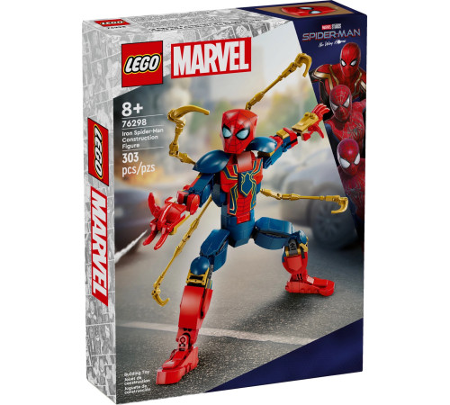 lego marvel 76298 Конструктор Железный Человек-Паук (303 эл.)