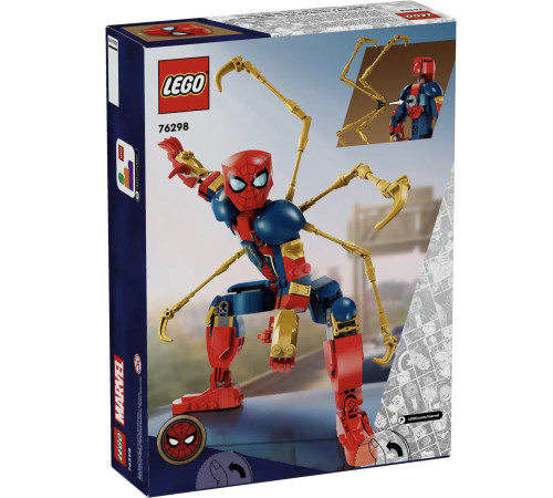 lego marvel 76298 Конструктор Железный Человек-Паук (303 эл.)