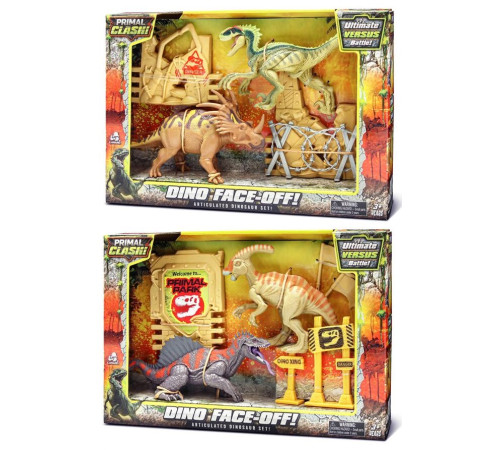 Primal Clash 37115LT Set de joc "Bătălia dinozaurilor" (in sort.)  primal clash 37115lt set de joc "bătălia dinozaurilor" (in sort.)