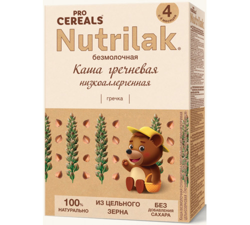 Детское питание в Молдове nutrilak Каша безмолочная гречневая (4 м +) 200 гр.
