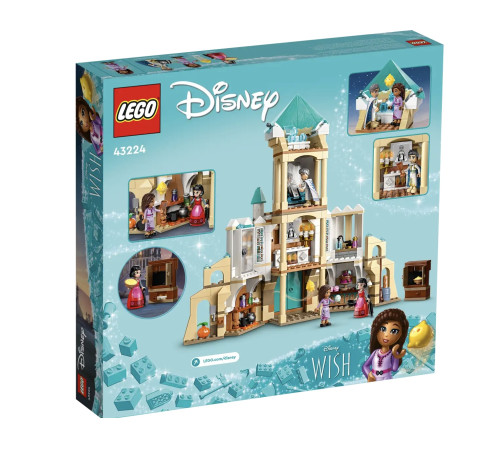 lego disney 43224 constructor &bdquo;castelul regelui magnifico&rdquo; (613 el)