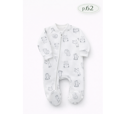 Haine pentru copii in Moldova minikin 231571362  salopetă "trinitka" (m.62) lăptos-gri