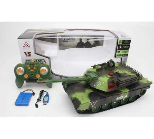 Jucării pentru Copii - Magazin Online de Jucării ieftine in Chisinau Baby-Boom in Moldova 25762 tanc cu telecomandă pentru copii