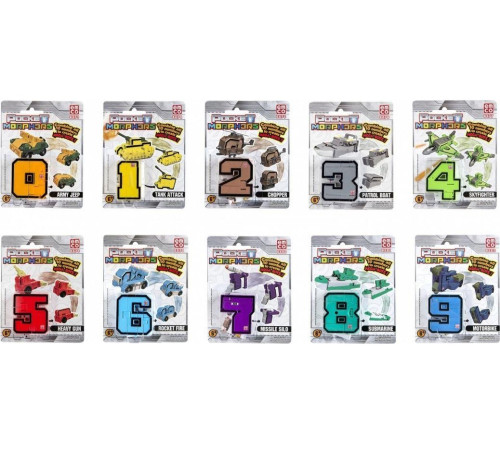 Детский магазин в Кишиневе в Молдове emco 6889m Трансформирующиеся Цифры "pocket morphers"  s2 cdu (в асс.)