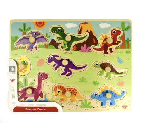 tooky toy ty859 puzzle din lemn „dino”