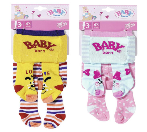 zapf creation 831748 set de colanti pentru papusa baby born 43 cm. ( in sort.)