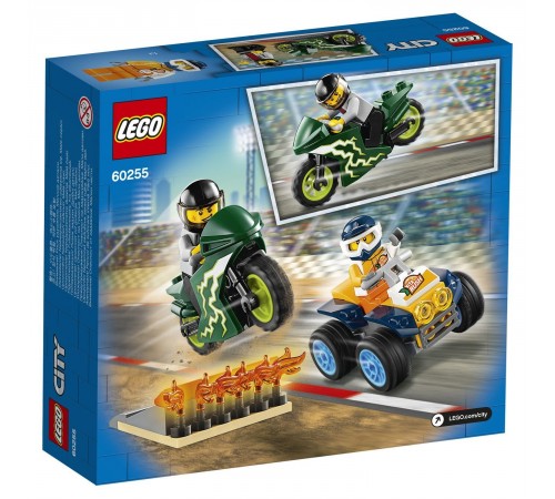 Детский магазин в Кишиневе в Молдове Lego City 60255 Конструктор "Команда каскадеров" (62 дет.) Детский магазин в Кишиневе в Молдове lego city 60255 Конструктор "Команда каскадеров" (62 дет.)