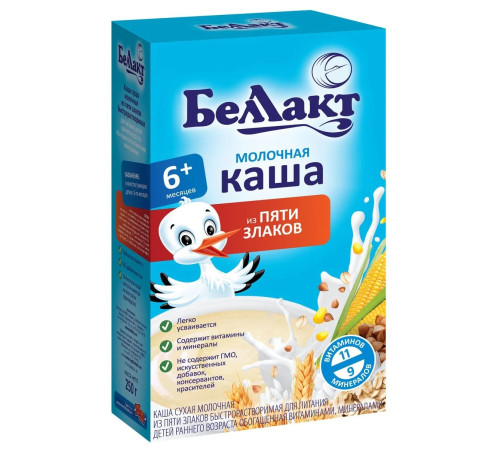 Беллакт terci din 5 cereale cu lapte (6 luni+) 250 gr.