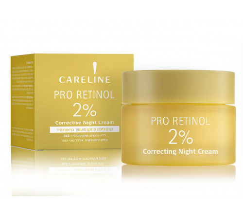  careline Ночной крем для лица "pro collagen 2%" (50 мл.) 965104